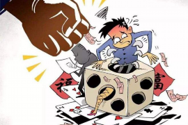 携程陕西催收电话:解读背后的法律逻辑与实际操作 携程陕西催收电话:解读背后的法律逻辑与实际操作