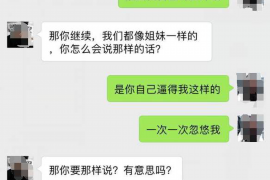 这么高情商的要账,你学会了吗? 这么高情商的要账,你学会了吗?
