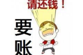 银行可以不催收直接诉讼:探讨银行债权维护的新趋势 银行可以不催收直接诉讼:探讨银行债权维护的新趋势