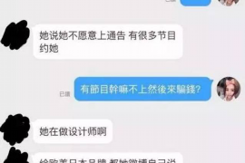 追讨债务管辖权:理解法律框架,维护您的权益 追讨债务管辖权:理解法律框架,维护您的权益