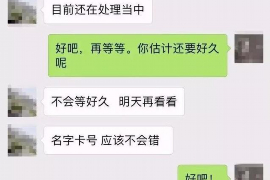 /img/2352.png/img/2352.png欠网贷要上门催收,这些法律常识你了解吗?/img/2352.png/img/2352.png /img/2352.png/img/2352.png欠网贷要上门催收,这些法律常识你了解吗?/img/2352.png/img/2352.png