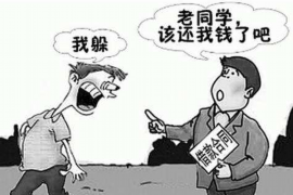 杭州合法讨债公司有哪几家?揭秘专业债务追收机构 杭州合法讨债公司有哪几家?揭秘专业债务追收机构