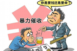 /img/2354.png/img/2354.png未付款催收函怎么写/img/2354.png/img/2354.png