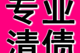 逾期一两天催收：理解与应对之道
