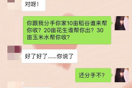 /img/2376.png/img/2376.png百度钱包催收遭遇争议:如何妥善应对催收过程中的困扰/img/2376.png/img/2376.png /img/2376.png/img/2376.png百度钱包催收遭遇争议:如何妥善应对催收过程中的困扰/img/2376.png/img/2376.png