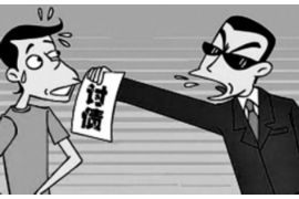 /img/2379.png/img/2379.png银行催收面试模板范文最新/img/2379.png/img/2379.png /img/2379.png/img/2379.png银行催收面试模板范文最新/img/2379.png/img/2379.png