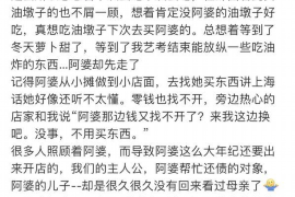 右江要账公司排名:揭秘高效催收领域的佼佼者 右江要账公司排名:揭秘高效催收领域的佼佼者