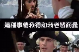 深圳催收电话是哪家——揭秘背后的真相 深圳催收电话是哪家——揭秘背后的真相