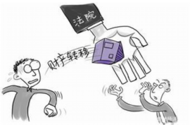 /img/2401.png/img/2401.png拿个大喇叭去债务人家门口讨债:合法与非法边缘的探讨/img/2401.png/img/2401.png /img/2401.png/img/2401.png拿个大喇叭去债务人家门口讨债:合法与非法边缘的探讨/img/2401.png/img/2401.png