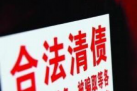 民法典逾期催收规范:解读与案例分析 民法典逾期催收规范:解读与案例分析