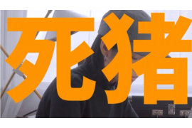 银行违规催收投诉电话:维权之路上的明灯 银行违规催收投诉电话:维权之路上的明灯