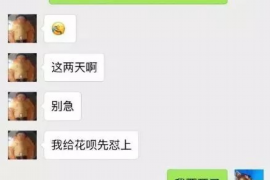 交通银行催收和你协商:应对策略及案例分析 交通银行催收和你协商:应对策略及案例分析