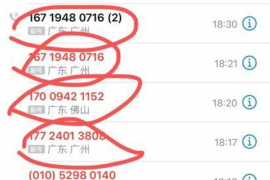 用车堵门要账警察怎样处理 用车堵门要账警察怎样处理