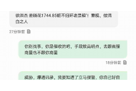 /img/2423.png/img/2423.png贷款签约上门催收:合法与合规的探讨/img/2423.png/img/2423.png /img/2423.png/img/2423.png贷款签约上门催收:合法与合规的探讨/img/2423.png/img/2423.png