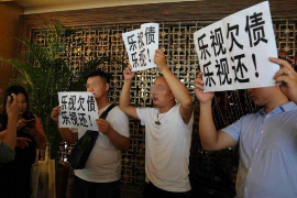 标题:追讨债务授权委托书范文:助你轻松维权,守护你的权益 标题:追讨债务授权委托书范文:助你轻松维权,守护你的权益