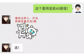 重要账号更改频率 重要账号更改频率