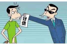 武汉催收车贷公司招聘:寻求精英加入我们的团队 武汉催收车贷公司招聘:寻求精英加入我们的团队
