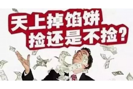 催收骚扰事业单位:问题严重,如何应对 催收骚扰事业单位:问题严重,如何应对