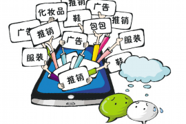长春要账公司:破解债务难题的得力助手 长春要账公司:破解债务难题的得力助手