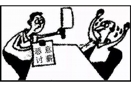 绍兴凡普信暴力催收事件:揭示背后的真相与法律解读 绍兴凡普信暴力催收事件:揭示背后的真相与法律解读