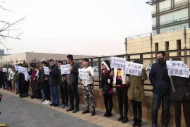 /img/2448.png/img/2448.png债务催收地址管辖:如何确定合适的管辖地点解决催收纠纷?/img/2448.png/img/2448.png /img/2448.png/img/2448.png债务催收地址管辖:如何确定合适的管辖地点解决催收纠纷?/img/2448.png/img/2448.png