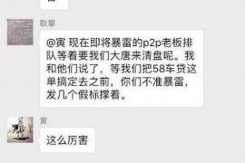 湖南长沙湘潭催收：解读催收背后的法律逻辑与实际操作