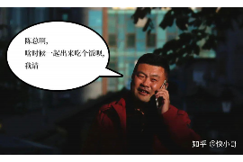 郑州翔龙物流要账:一场关于信任与责任的较量 郑州翔龙物流要账:一场关于信任与责任的较量