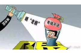顾廷烨,这个名字在娱乐圈里可谓是如雷贯耳。近日,一则关于顾廷烨被要账的消息在网络上引起了广泛关注。那么,这究竟是怎么回事呢?今天,我们就来聊聊这个话题。 顾廷烨,这个名字在娱乐圈里可谓是如雷贯耳。近日,一则关于顾廷烨被要账的消息在网络上引起了广泛关注。那么,这究竟是怎么回事呢?今天,我们就来聊聊这个话题。