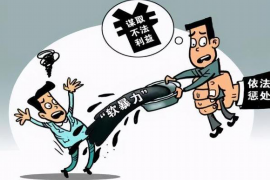 长沙开福寺催收事件深度解析 长沙开福寺催收事件深度解析