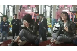 催收签字中断诉讼:揭秘债务纠纷中的法律策略 催收签字中断诉讼:揭秘债务纠纷中的法律策略