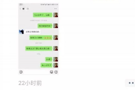 催收把家人气死了:揭秘催收行为对家庭关系的破坏 催收把家人气死了:揭秘催收行为对家庭关系的破坏