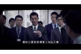 /img/299.png/img/299.png来分期恶意催收投诉:维护消费者权益的必经之路/img/299.png/img/299.png /img/299.png/img/299.png来分期恶意催收投诉:维护消费者权益的必经之路/img/299.png/img/299.png