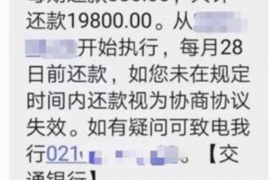 保理讨债公司是干嘛的呀?揭秘其业务与优势 保理讨债公司是干嘛的呀?揭秘其业务与优势
