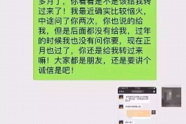 /img/305.png/img/305.png莆田是哪里的催收平台/img/305.png/img/305.png