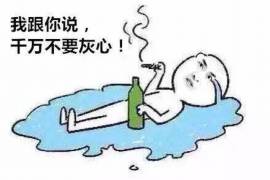 逾期以后如何应对催收 逾期以后如何应对催收