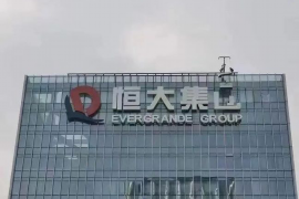 催收公司底薪都是多少?揭秘催收行业薪资真相 催收公司底薪都是多少?揭秘催收行业薪资真相