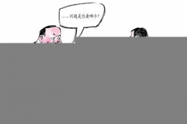 花呗能否停止催收:揭秘花呗逾期处理与用户权益 花呗能否停止催收:揭秘花呗逾期处理与用户权益
