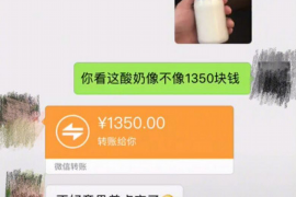 /img/399.png/img/399.png衡阳是哪家催收公司?揭秘背后的真相/img/399.png/img/399.png /img/399.png/img/399.png衡阳是哪家催收公司?揭秘背后的真相/img/399.png/img/399.png