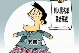 催收员难度大吗?揭秘催收行业的挑战与机遇 催收员难度大吗?揭秘催收行业的挑战与机遇