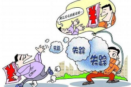 小带鱼会上门催收吗?解读催收背后的法律逻辑 小带鱼会上门催收吗?解读催收背后的法律逻辑