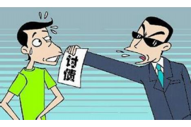 /img/51.png/img/51.png花呗后期催收:解读与应对/img/51.png/img/51.png /img/51.png/img/51.png花呗后期催收:解读与应对/img/51.png/img/51.png