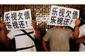 网贷几年突然催收:揭秘背后的原因及应对策略 网贷几年突然催收:揭秘背后的原因及应对策略