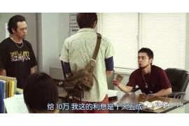 银行催收员面试题目和答案 银行催收员面试题目和答案