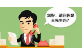 银行催收函没有盖章:影响效力与法律责任解析 银行催收函没有盖章:影响效力与法律责任解析