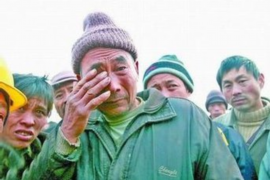 孟村清债公司联系方式