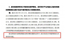 江夏区是哪家催收?揭秘江夏区催收行业现状 江夏区是哪家催收?揭秘江夏区催收行业现状