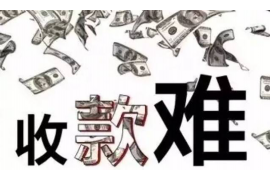 /img/696.png/img/696.png银行个贷催收外包了吗?探讨银行个人贷款催收的现状与发展趋势/img/696.png/img/696.png /img/696.png/img/696.png银行个贷催收外包了吗?探讨银行个人贷款催收的现状与发展趋势/img/696.png/img/696.png
