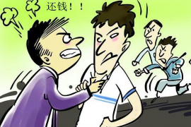催收工作存在不足总结