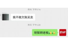 催收说封存社保:揭秘逾期债务与社保权益的微妙关系 催收说封存社保:揭秘逾期债务与社保权益的微妙关系