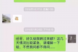 /img/81.png/img/81.png蚂蚁金服招聘催收专员——揭开金融催收行业的神秘面纱/img/81.png/img/81.png /img/81.png/img/81.png蚂蚁金服招聘催收专员——揭开金融催收行业的神秘面纱/img/81.png/img/81.png